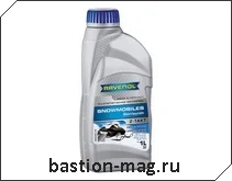 Ravenol Snowmobiles 2-Takt