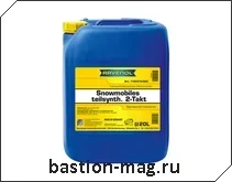 Ravenol Snowmobiles 2-Takt