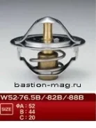 ��������� ��������� W52-82 Tama - Mitsubishi, Toyota W5282 ����