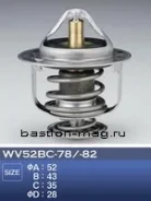 ��������� ��������� WV52BC-78 Tama - Honda Civic, Accord B20B, CR-V B20B, Stream D17A WV52BC78 ����