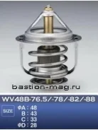��������� ��������� WV48B-78 Tama - Toyota Corona, Corolla, Carina, 3S, 4S, 5S, 3E, 4E, 5E, 4A, 5A, 7A WV48B78 ����