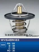 ��������� ��������� WV64BM-83 Tama - Mazda Freiendee J5D 1995-; Bongo, Sentia, Luce J5, JF; 8AH1-151-71B, 8AH2-151-71A, 8AL1-151-71, 8AL2-151-71, JE01...