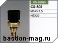 ������ ����������� Suzuki G16A, H20A, J20A (CS501) ��. TAMA ������ CS501 ����