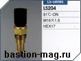 ������ ��������� ����������� ��������� Mazda B3, B5, B6, BP, PN 1991-1996 (LS204) LS204 ����