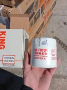������ �������� 1000984794 King 1000984794 ����