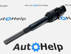 ��������� ������� 45202-33060 Toyota Camry ACV30 4520233060 ����