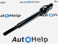 ��������� ������� 45202-48050 Lexus RX350 4520248050 ����