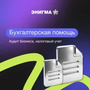 ������������� ������ ��� ��� � �� ����