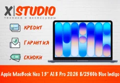Apple MacBook Neo. 13", ��� 8 ��, ���� 256���, WiFi: 1, Bluetooth: 1, ����������� �� 16��. ��� ����� �� ���������� ����