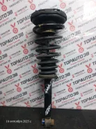 ������ �������� Nissan Bluebird, CD20E, SU14, ������ �������� 561102J026 ����