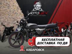 Regulmoto Alpha RM-6. 110����. ��., ��������, ��� ���, ��� ������� ����