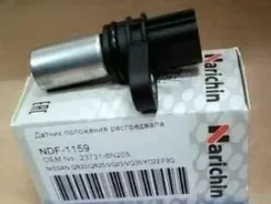 ������ ��������� ����������� QR20, QR25, YD22, 23731-6N205, NDF1159, Narichin (B / 2 / 69) ���������� NDF1159 ����