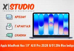 Apple MacBook Neo. 13", ��� 8 ��, ���� 512���, WiFi: 1, Bluetooth: 1, ����������� �� 16��. ��� ����� �� ���������� ����