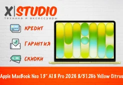 Apple MacBook Neo. 13", ��� 8 ��, ���� 512���, WiFi: 1, Bluetooth: 1, ����������� �� 16��. ��� ����� �� ���������� ����