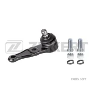 ����� ������� �����. ���. ���. /����. Kia Sephia 93- Shuma 96- Mazda 323 II III 80- Zekkert TG-5270 TG5270 ����