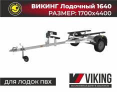 ������. �/�: 380���., �����: 170���. ����
