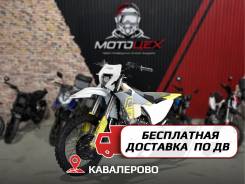 Regulmoto Nibbi TE N300-SR 2T. 300����. ��., ��������, ��� ���, ��� ������� ����