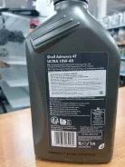 Shell Advance Ultra. 10W-40, 1��. ����