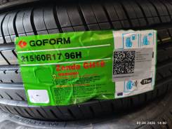 Goform GH18. ������, 2026 ���, ����� ����