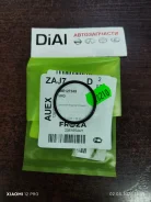 ��������� ���������� ������ Audi/Volkswagen 06E127248 ����