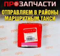 ������ ��������� NSTK 35929-STD 35929STD ����