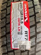 RoadX RT785. �����������, 2026 ���, ����� ����