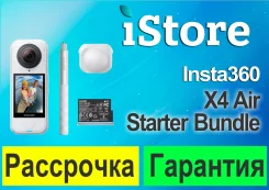 Insta360 Air ����