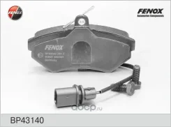 ������� ��������� �������� Audi A4 B5 / VW Passat B5 1994-2005 1.6 / 1.8 / 1.9 / 2.0 / 2.5 / 2.8 BP43140 Fenox Fenox BP43140 BP43140 ����