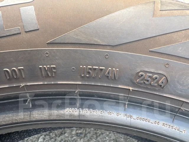 Pirelli Ice Zero Asimmetrico. ������, ��� �����, 2024 ���, �/�, ����� �� 5 % ����