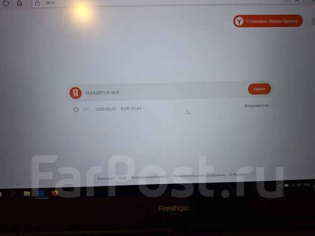 Prestigio SmartBook 133S. 13.3", 1,1����, ��� 3072 ��, ���� 32���, WiFi: 1, Bluetooth: 1, ����������� �� 1��. ����
