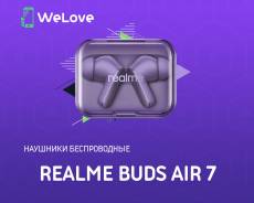 Realme Buds Air 7. ��� ����� �� ���������� ����