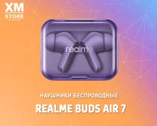 Realme Buds Air 7 ����
