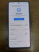 Samsung Galaxy Note 10 Lite. �/�, 128 ��, �������, 3G, 4G LTE, Dual-SIM ����