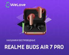 Realme Buds Air 7 Pro. ��� ����� �� ���������� ����
