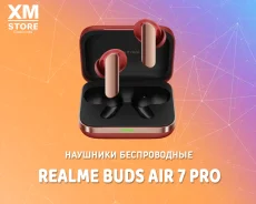 Realme Buds Air 7 Pro. ��� ����� �� ���������� ����