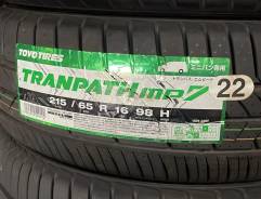 Toyo Tranpath mp7. ������, 2021 ���, ����� ����