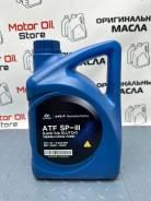 Hyundai-Kia. ATF (��� ����), �����������������, �������� SAE: 80, 4��. ����