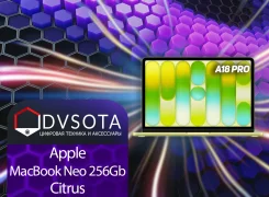 Apple MacBook Neo. 13", 4,1����, ��� 8 ��, ���� 256���, WiFi: 1, Bluetooth: 1, ����������� �� 16��. ��� ����� �� ������������ ����