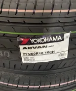 Yokohama Advan V03. ������, 2024 ���, ����� ����