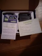 Cenmax ����