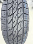 Tercelo WZR505. ����� at, �����. ��������� ����