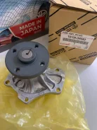 ����� ������� Toyota 16100-0H050 / 16100-0H040 �������� ! 161000H050 ����