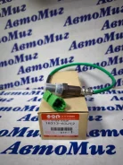 ������ ����������� Suzuki 18213-63J12 1821363J12 ����