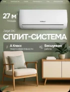 Zarget. 27��&sup2; ����