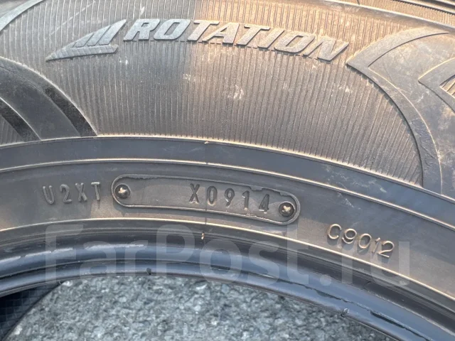 Goodyear Wrangler IP/N. ������, ��� �����, 2014 ���, �/�, ����� �� 5 % ����