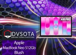 Apple MacBook Neo. 13", 4,1����, ��� 8 ��, ���� 256���, WiFi: 1, Bluetooth: 1, ����������� �� 16��. ����