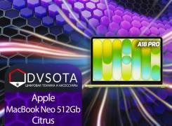 Apple MacBook Neo. 13", 4,1����, ��� 8 ��, ���� 256���, WiFi: 1, Bluetooth: 1, ����������� �� 16��. ����