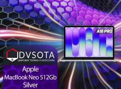 Apple MacBook Neo. 13", 4,1����, ��� 8 ��, ���� 256���, WiFi: 1, Bluetooth: 1, ����������� �� 16��. ��� ����� �� ������������ ����