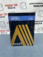 Aisin. ATF (��� ����), �������������, 4��. ����