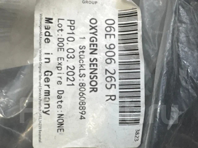 ����������� ������ 06E906265R 06E906265R ����